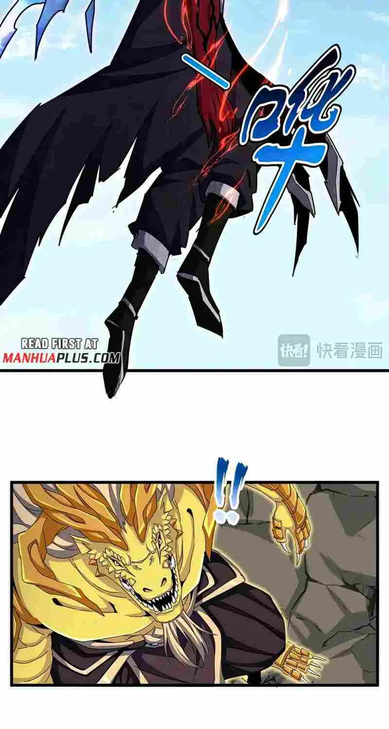 Magic Emperor Chapter 476 page 15 - 