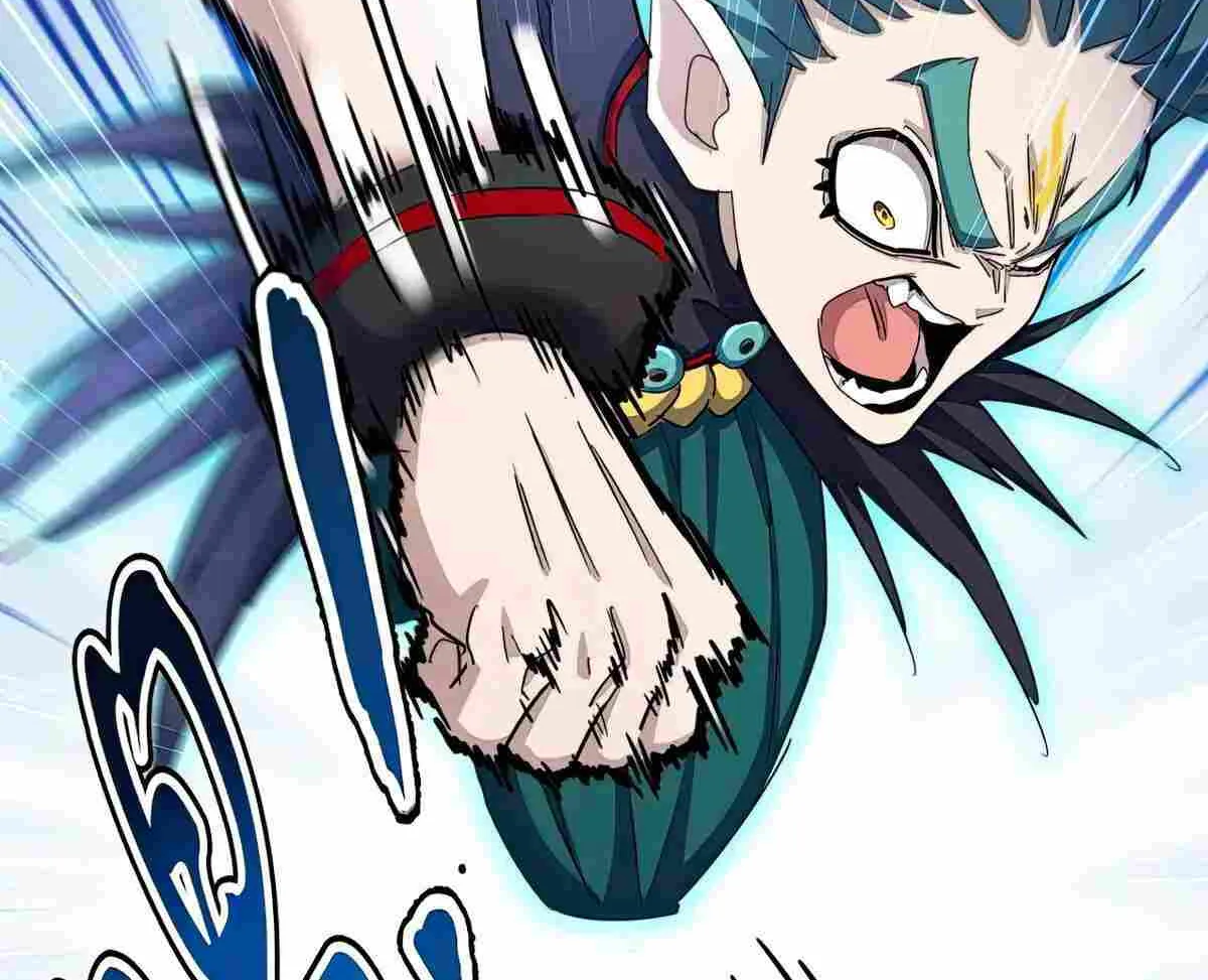 Magic Emperor Chapter 479 page 17 - 