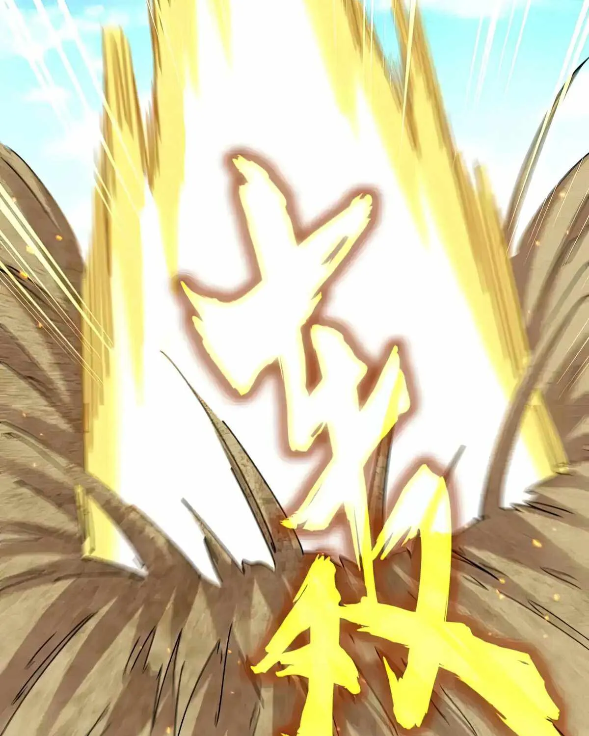 Magic Emperor Chapter 479 page 22 - 