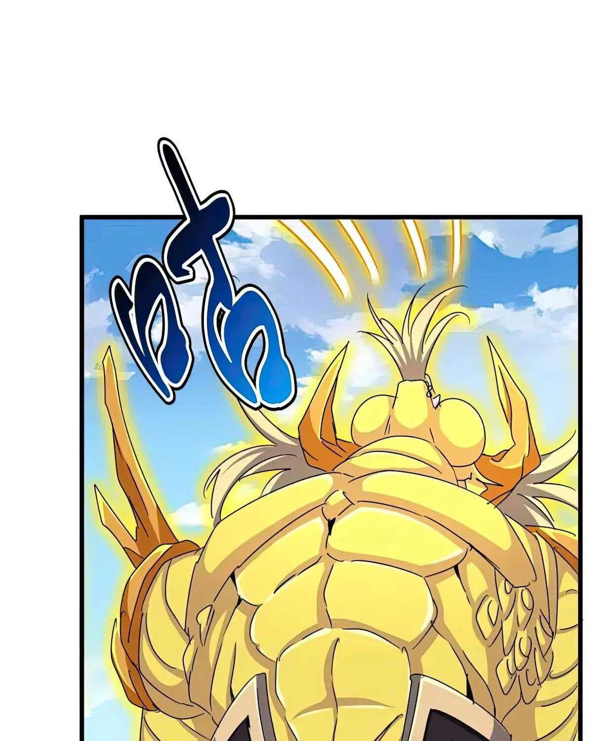 Magic Emperor Chapter 479 page 57 - 