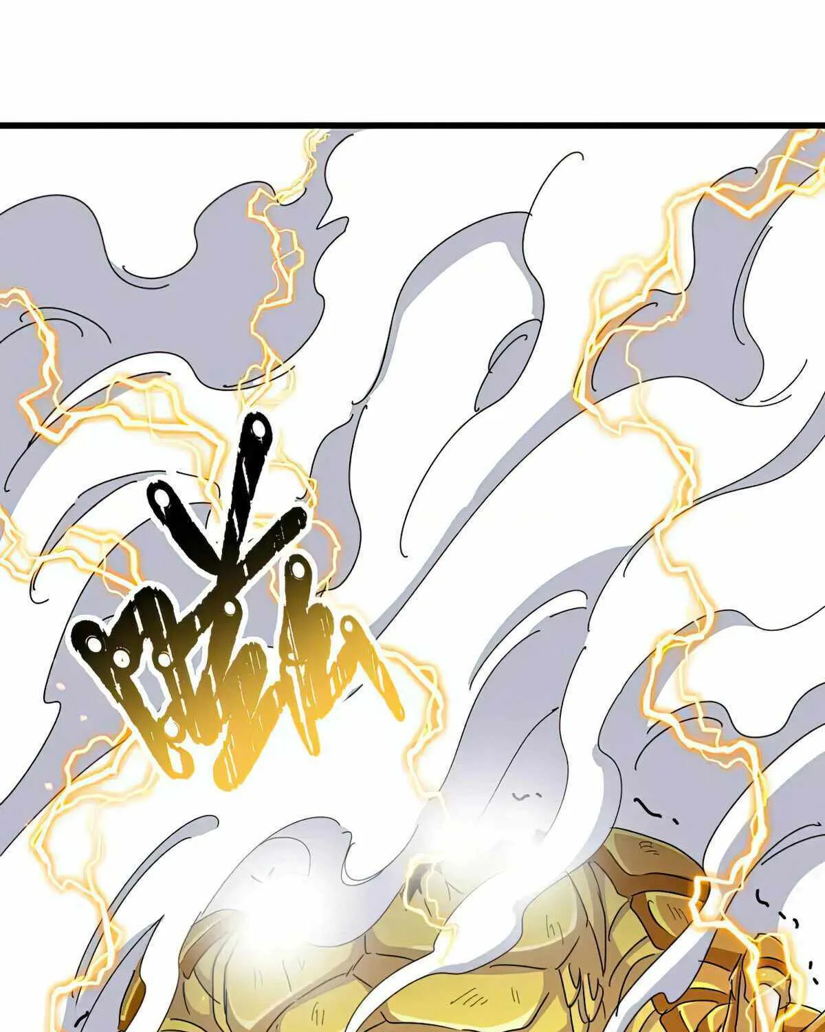Magic Emperor Chapter 479 page 70 - 