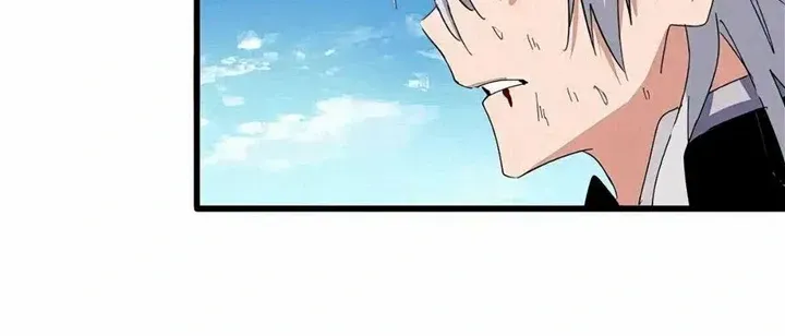 Magic Emperor Chapter 480 page 18 - 