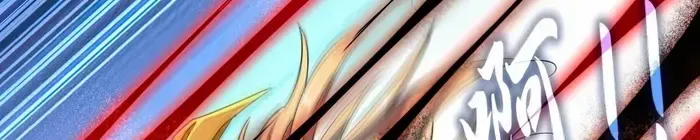 Magic Emperor Chapter 481 page 16 - 