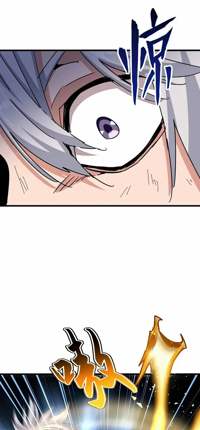 Magic Emperor Chapter 481 page 21 - 