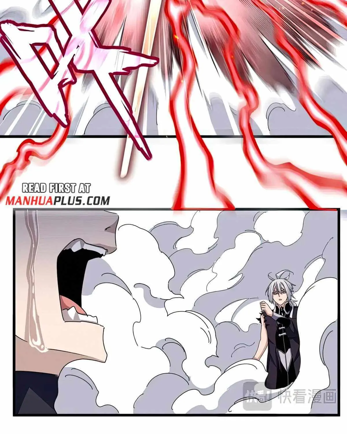 Magic Emperor Chapter 484 page 30 - 