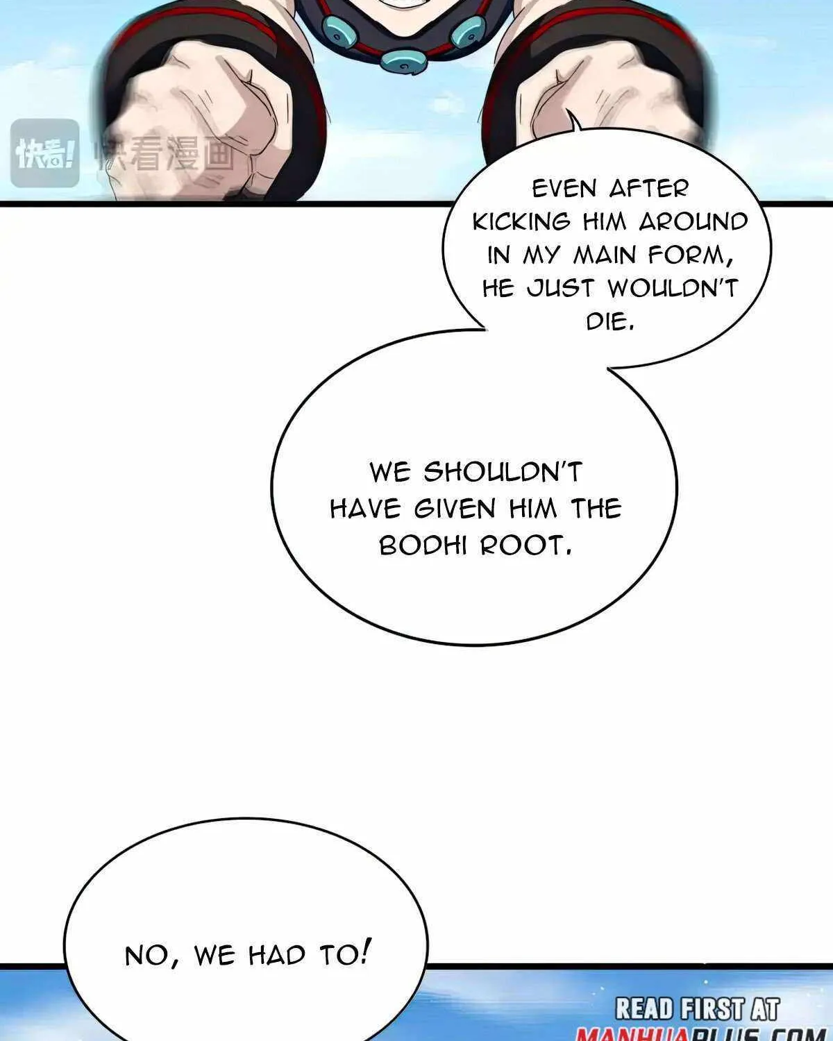 Magic Emperor Chapter 485 page 17 - 