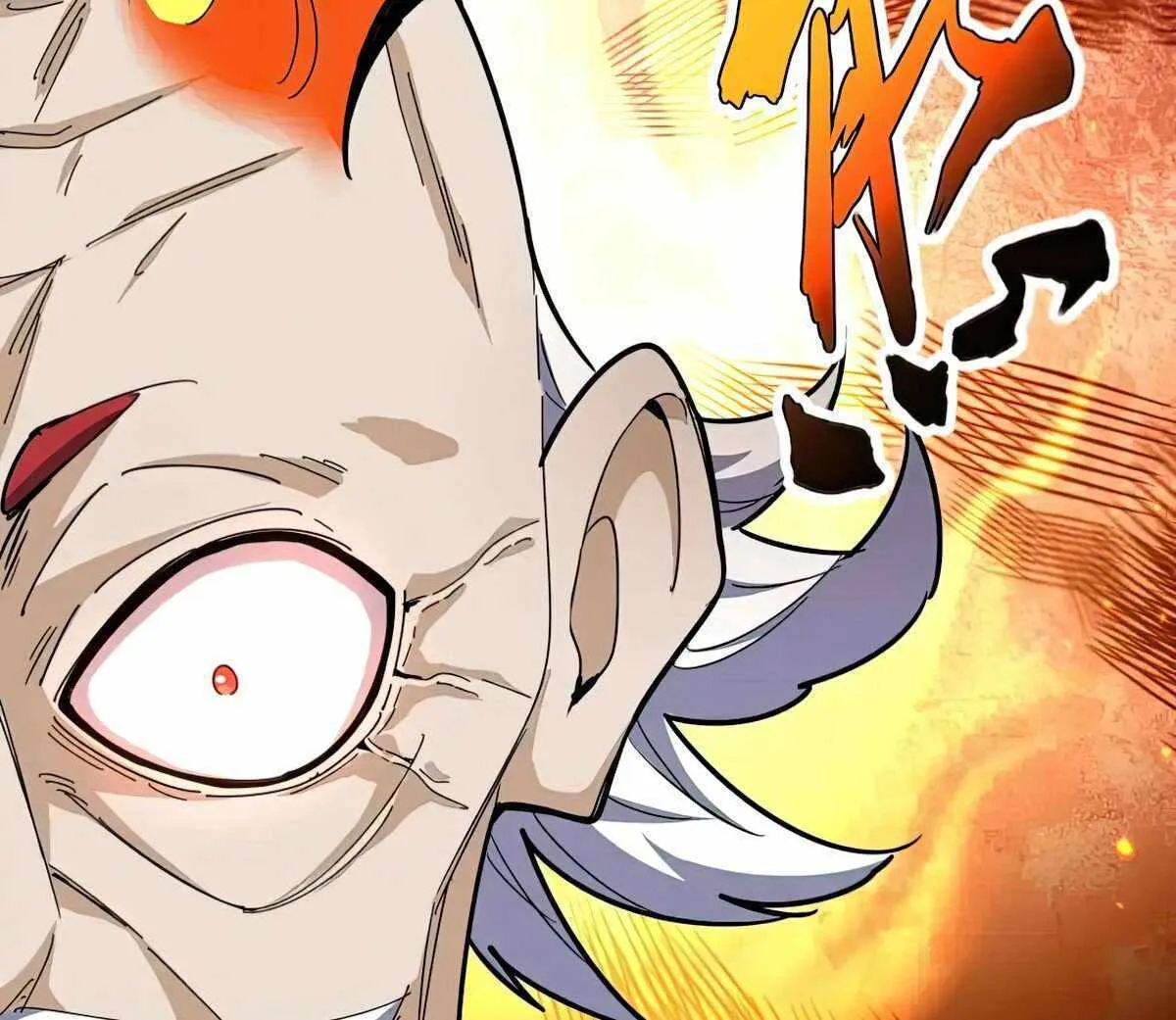 Magic Emperor Chapter 485 page 59 - 