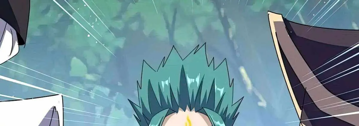 Magic Emperor Chapter 485 page 79 - 