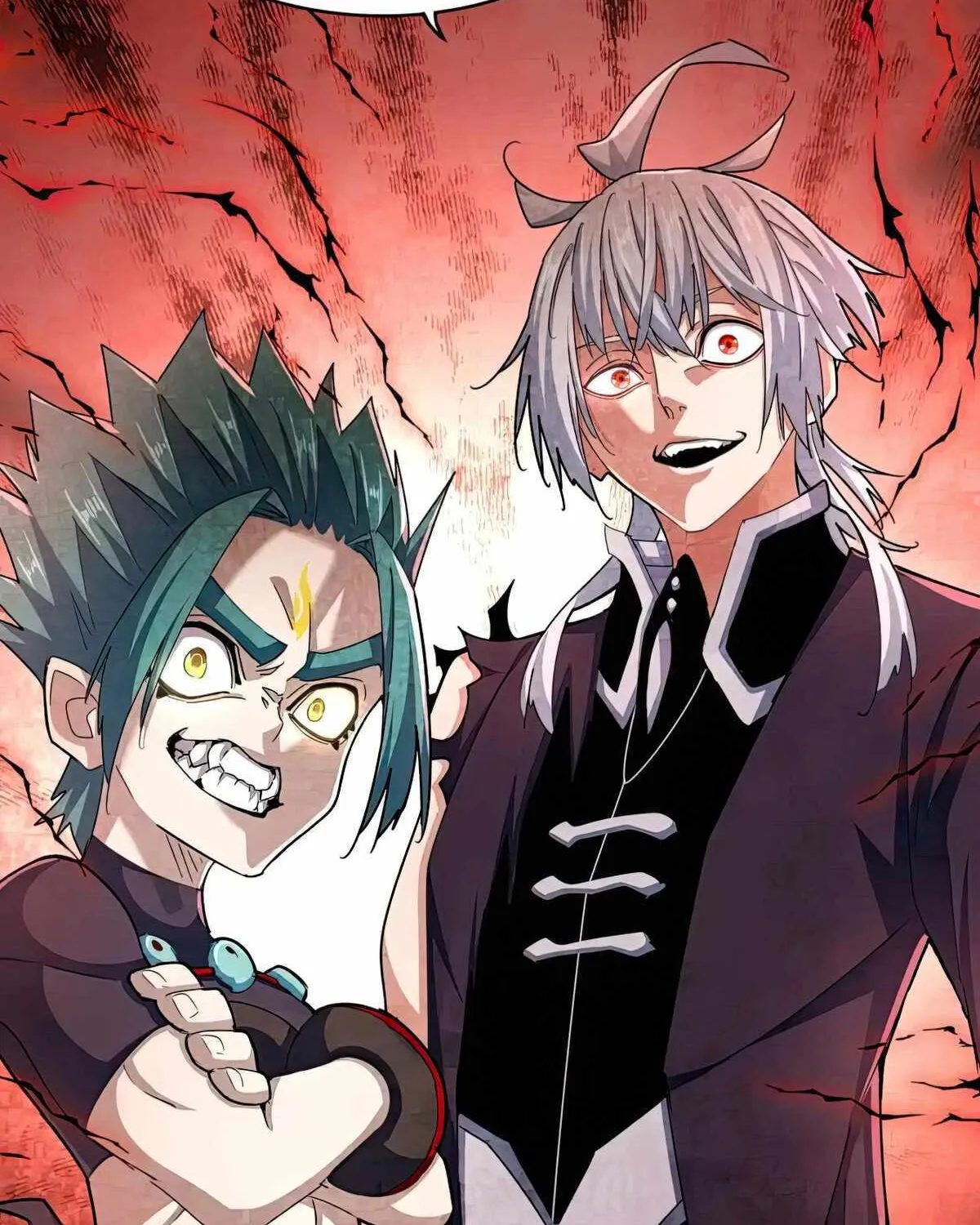 Magic Emperor Chapter 486 page 26 - 