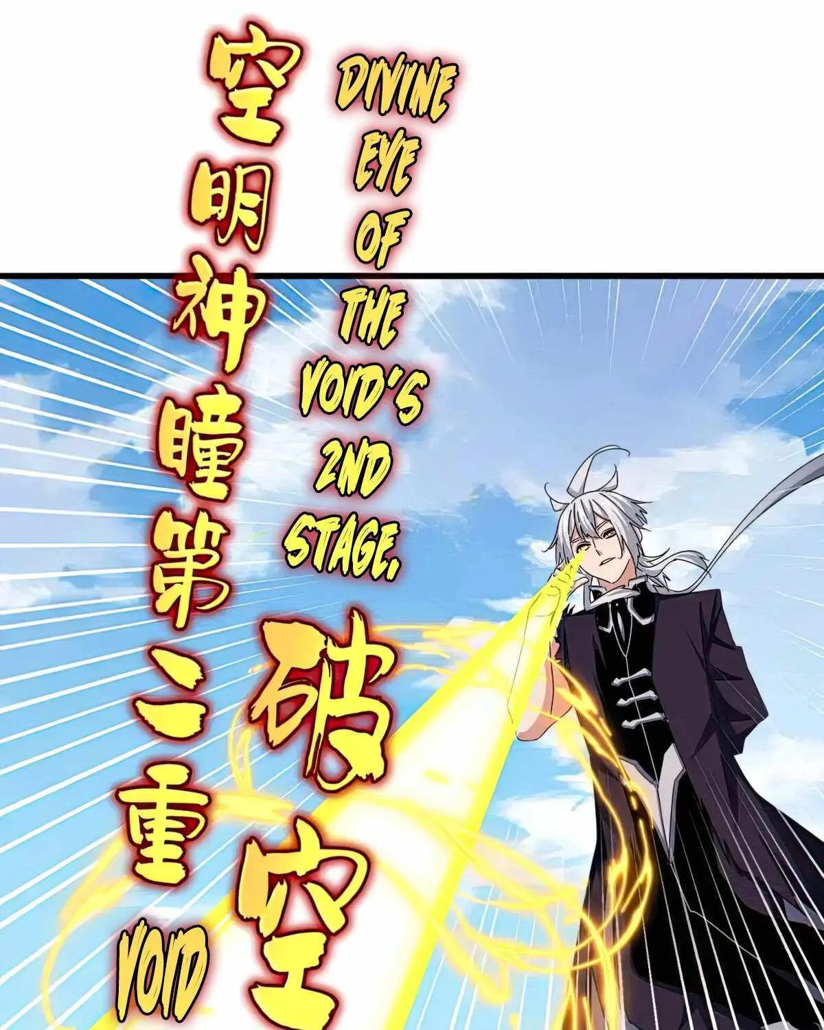 Magic Emperor Chapter 486 page 43 - 
