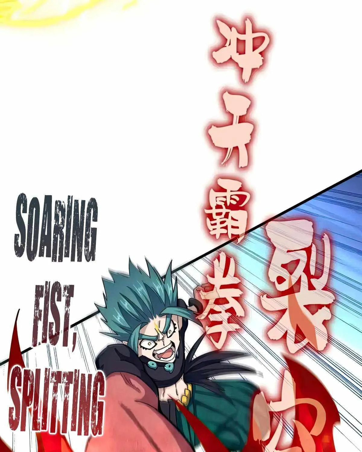 Magic Emperor Chapter 486 page 45 - 