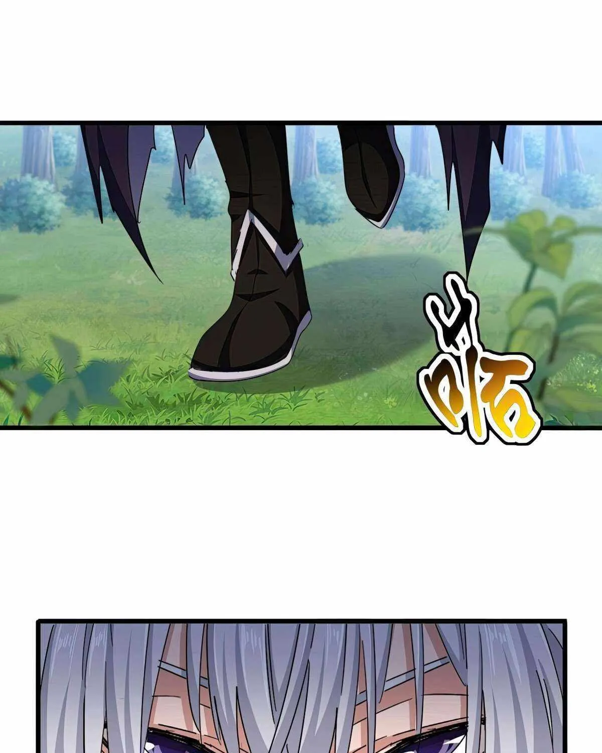 Magic Emperor Chapter 487 page 11 - 