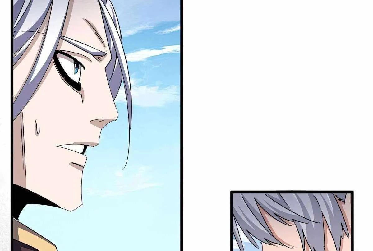 Magic Emperor Chapter 487 page 15 - 