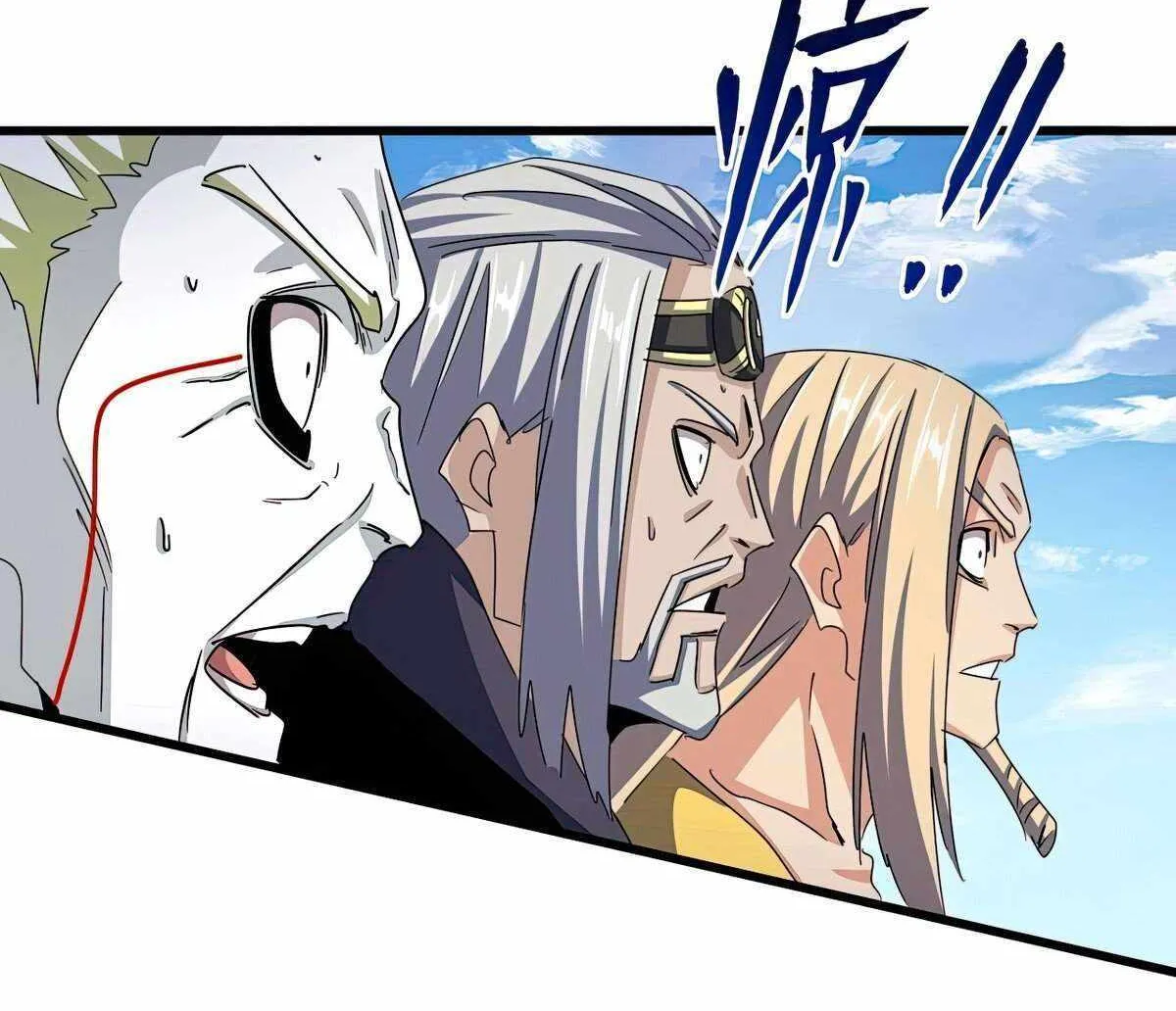 Magic Emperor Chapter 487 page 28 - 