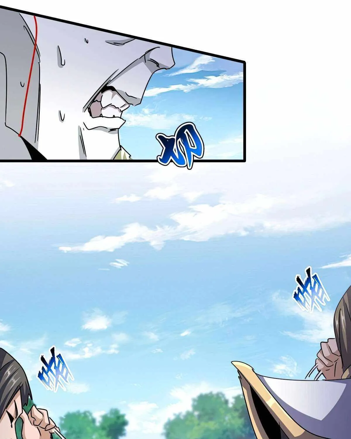 Magic Emperor Chapter 487 page 29 - 