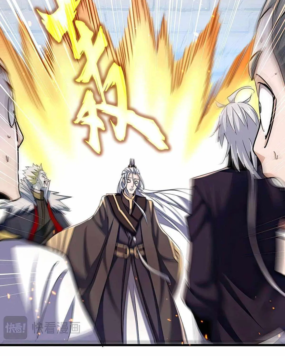 Magic Emperor Chapter 487 page 40 - 