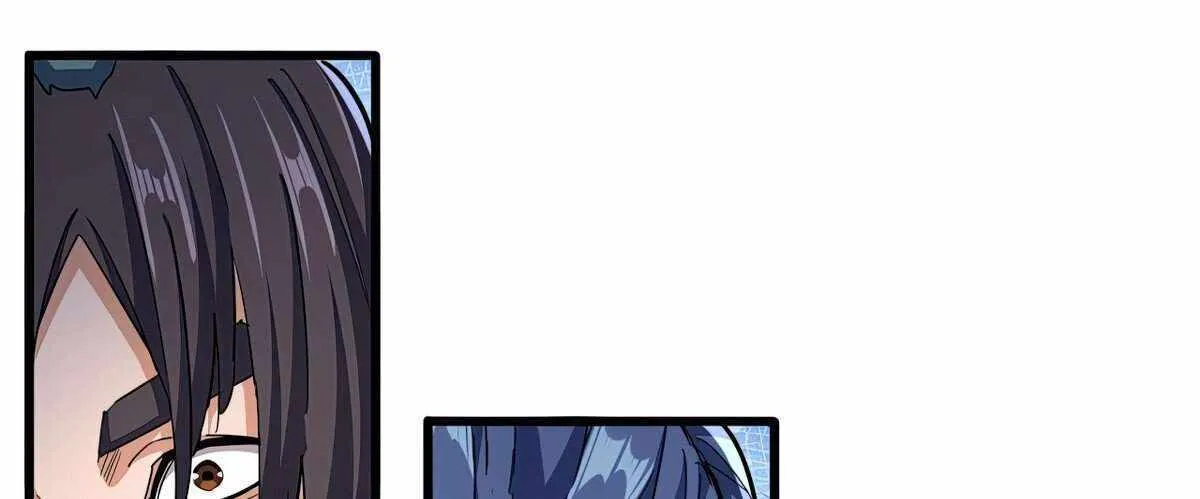 Magic Emperor Chapter 487 page 5 - 