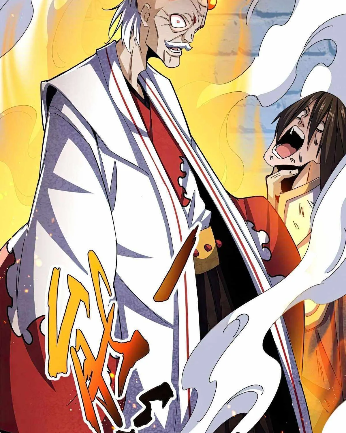 Magic Emperor Chapter 487 page 42 - 
