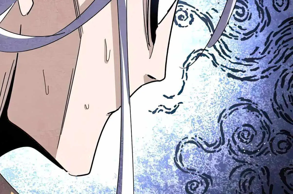 Magic Emperor Chapter 488 page 5 - 