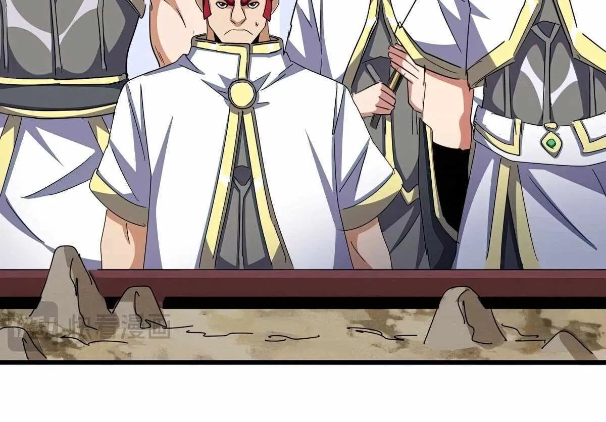 Magic Emperor Chapter 489 page 38 - 