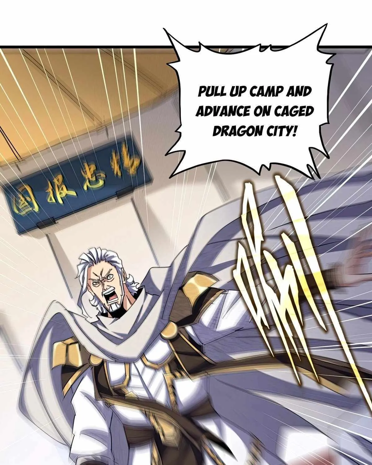 Magic Emperor Chapter 489 page 57 - 