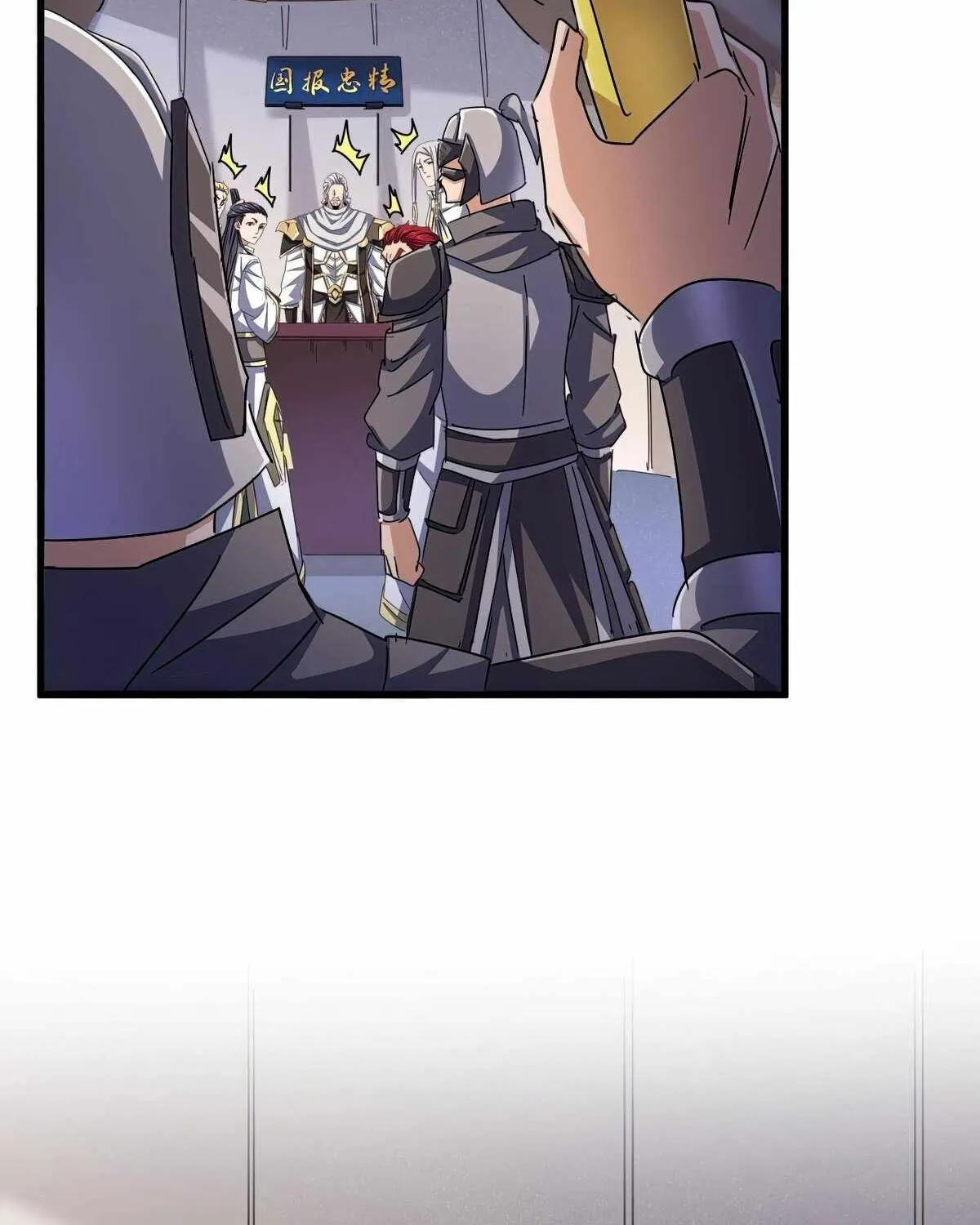 Magic Emperor Chapter 489 page 60 - 