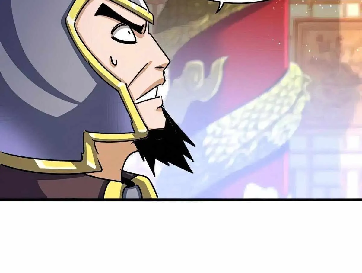 Magic Emperor Chapter 490 page 22 - 