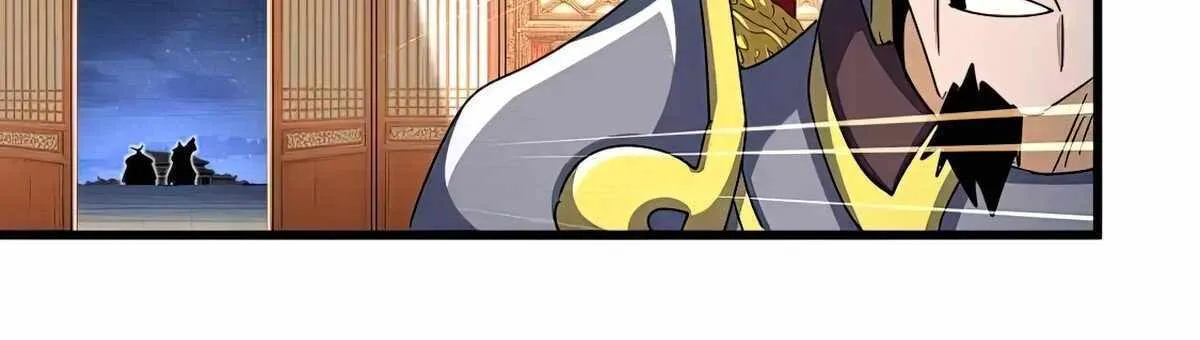 Magic Emperor Chapter 490 page 27 - 