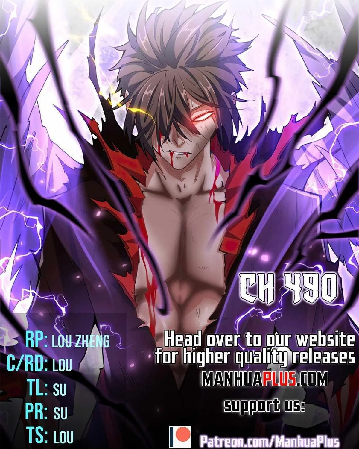 Magic Emperor Chapter 490 page 5 - 