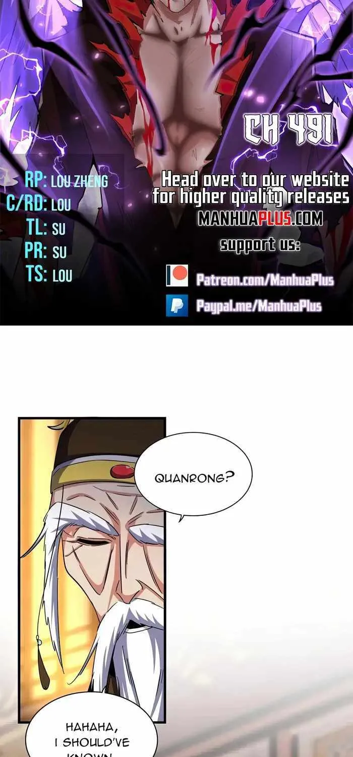 Magic Emperor Chapter 491 page 4 - 