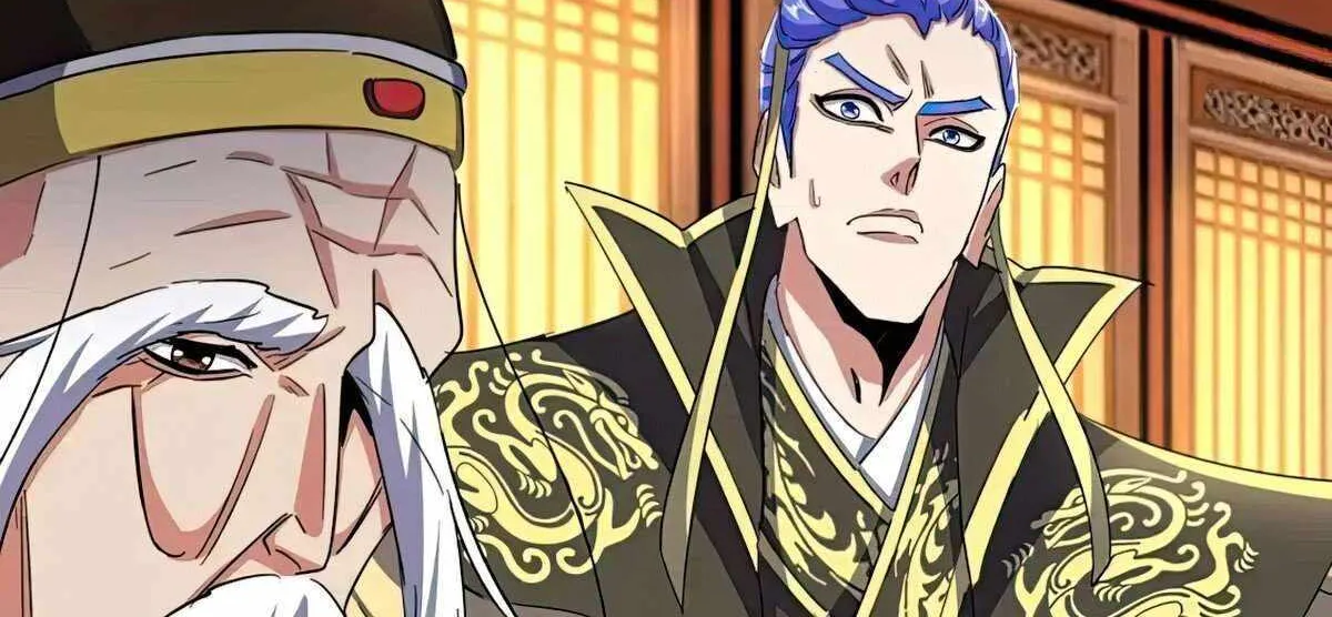 Magic Emperor Chapter 492 page 17 - 