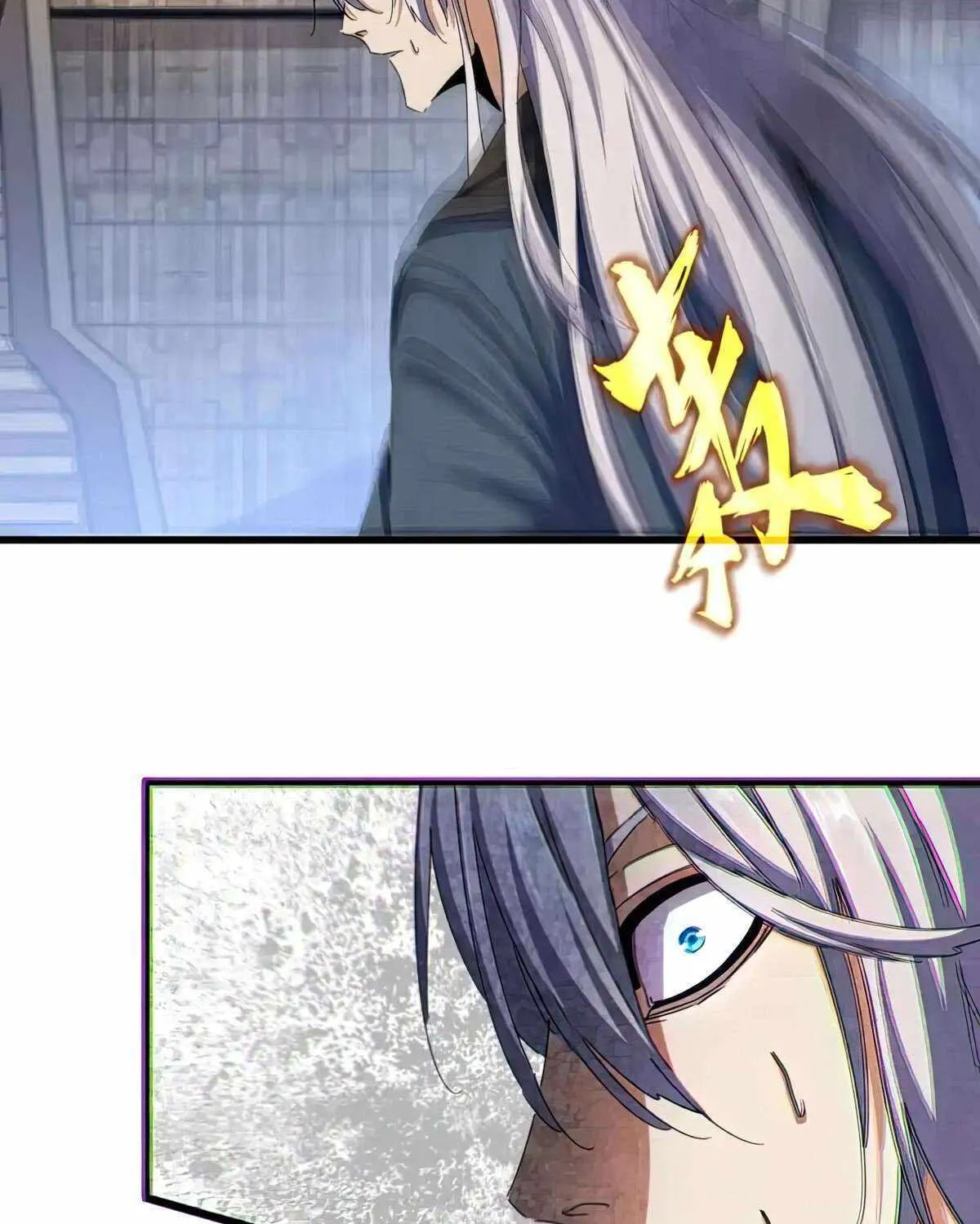 Magic Emperor Chapter 492 page 30 - 