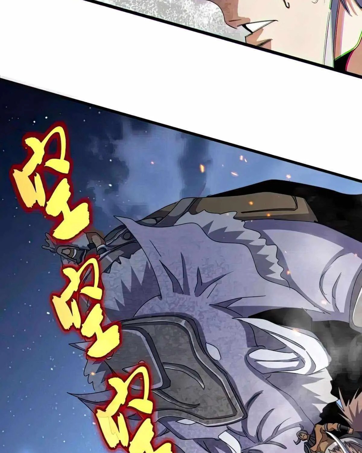 Magic Emperor Chapter 492 page 31 - 