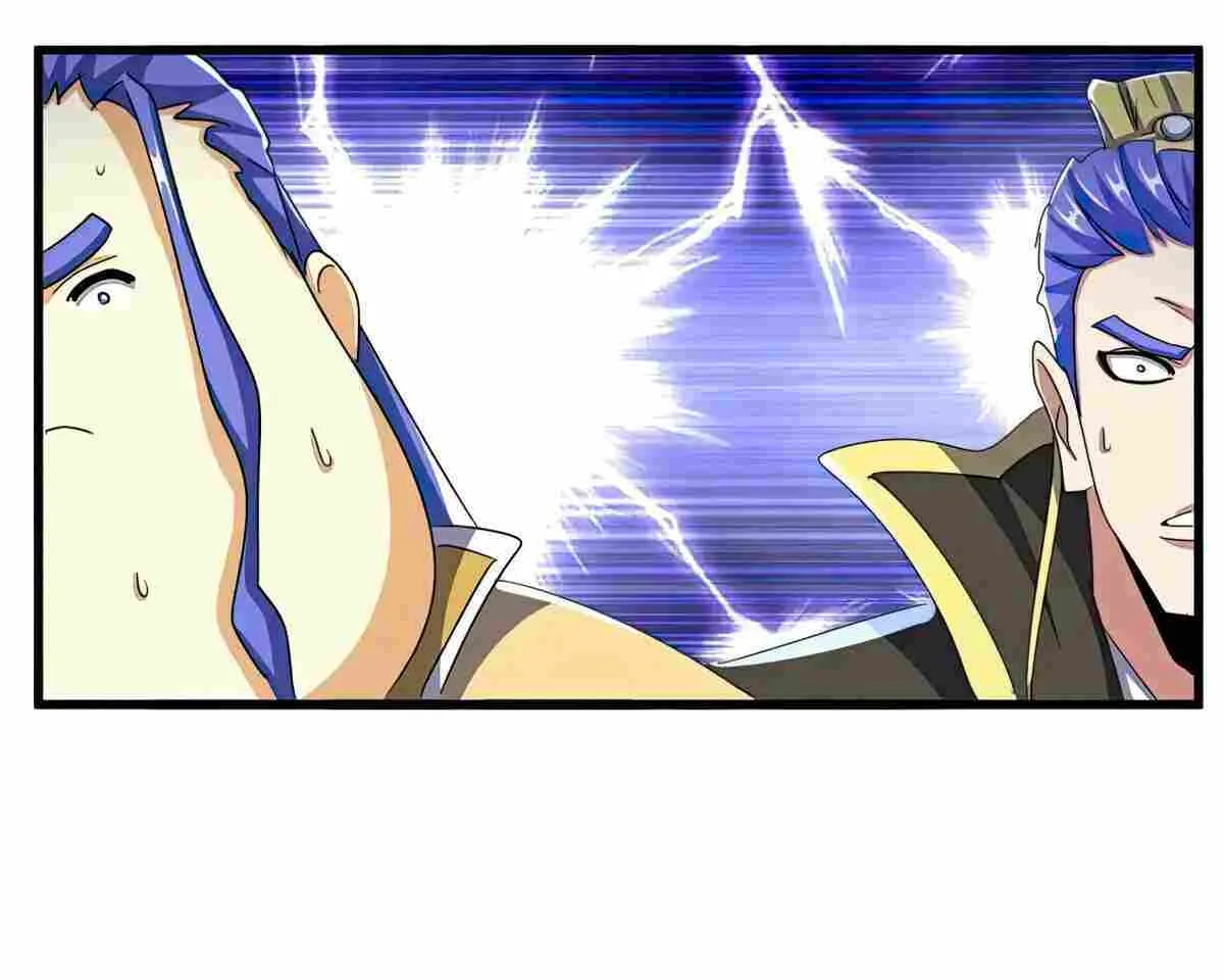 Magic Emperor Chapter 493 page 58 - 