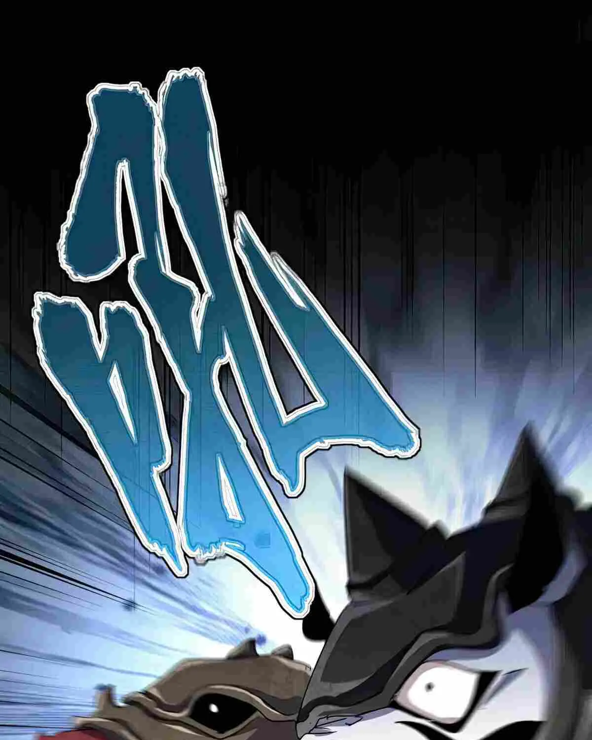 Magic Emperor Chapter 494 page 49 - 