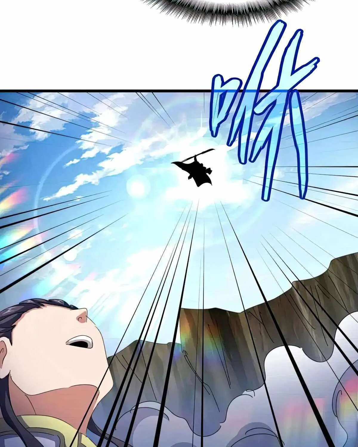 Magic Emperor Chapter 495 page 49 - 