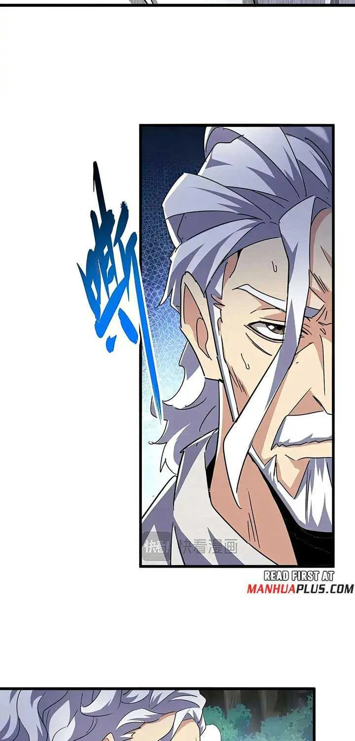 Magic Emperor Chapter 496 page 14 - 