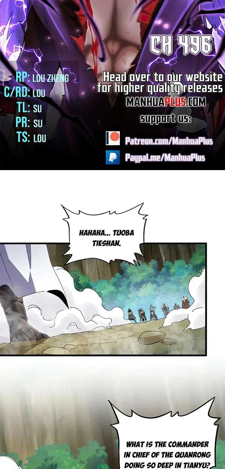Magic Emperor Chapter 496 page 4 - 