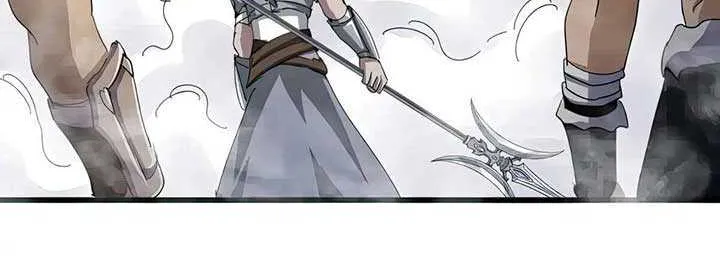Magic Emperor Chapter 496 page 37 - 