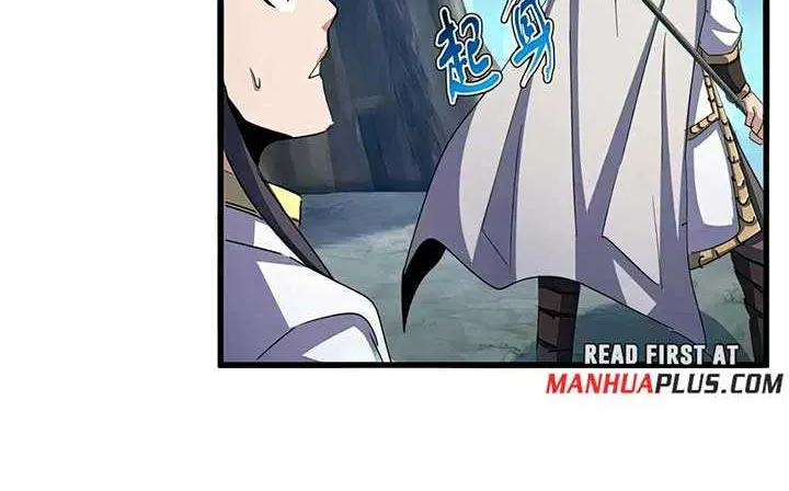 Magic Emperor Chapter 496 page 43 - 