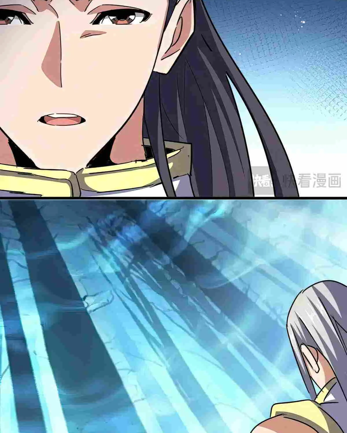Magic Emperor Chapter 498 page 16 - 