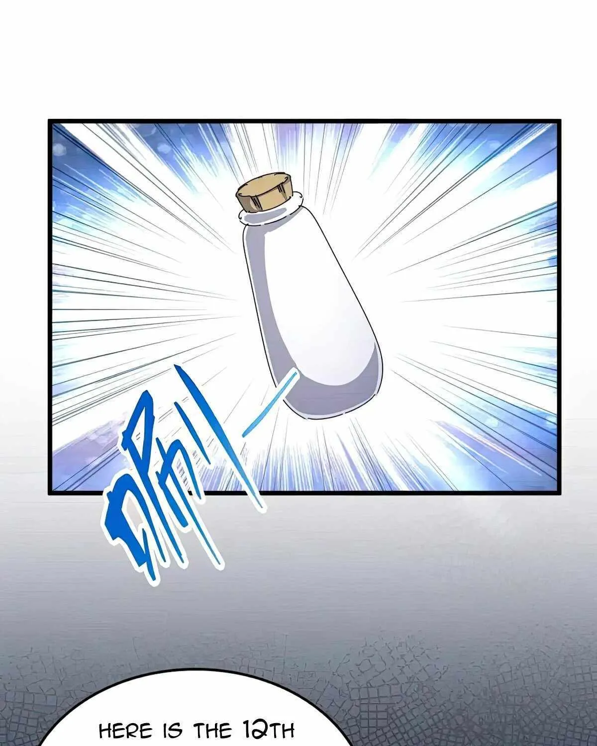 Magic Emperor Chapter 499 page 1 - 
