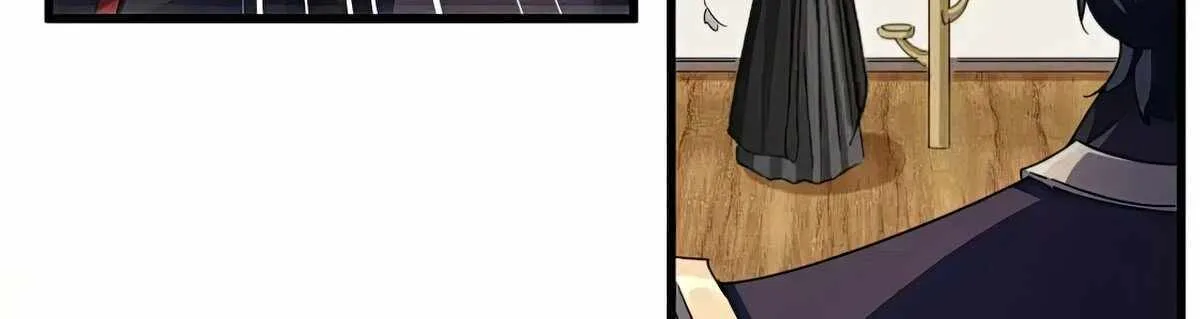 Magic Emperor Chapter 499 page 15 - 