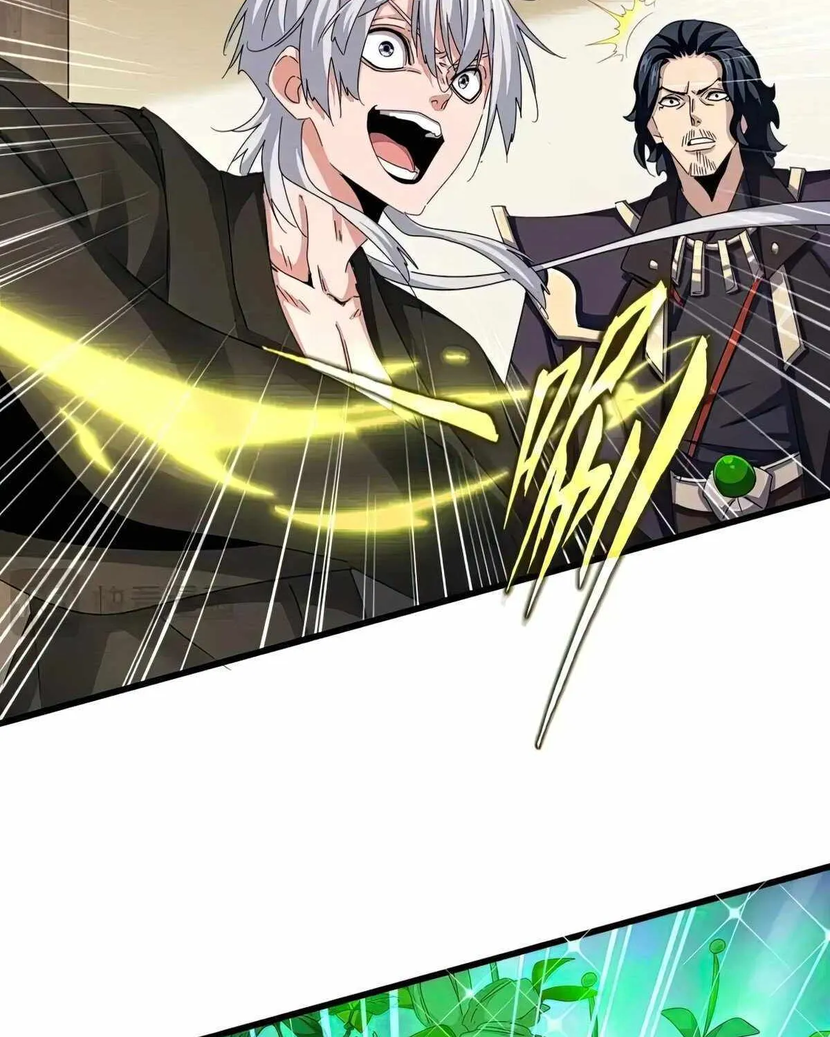 Magic Emperor Chapter 499 page 7 - 