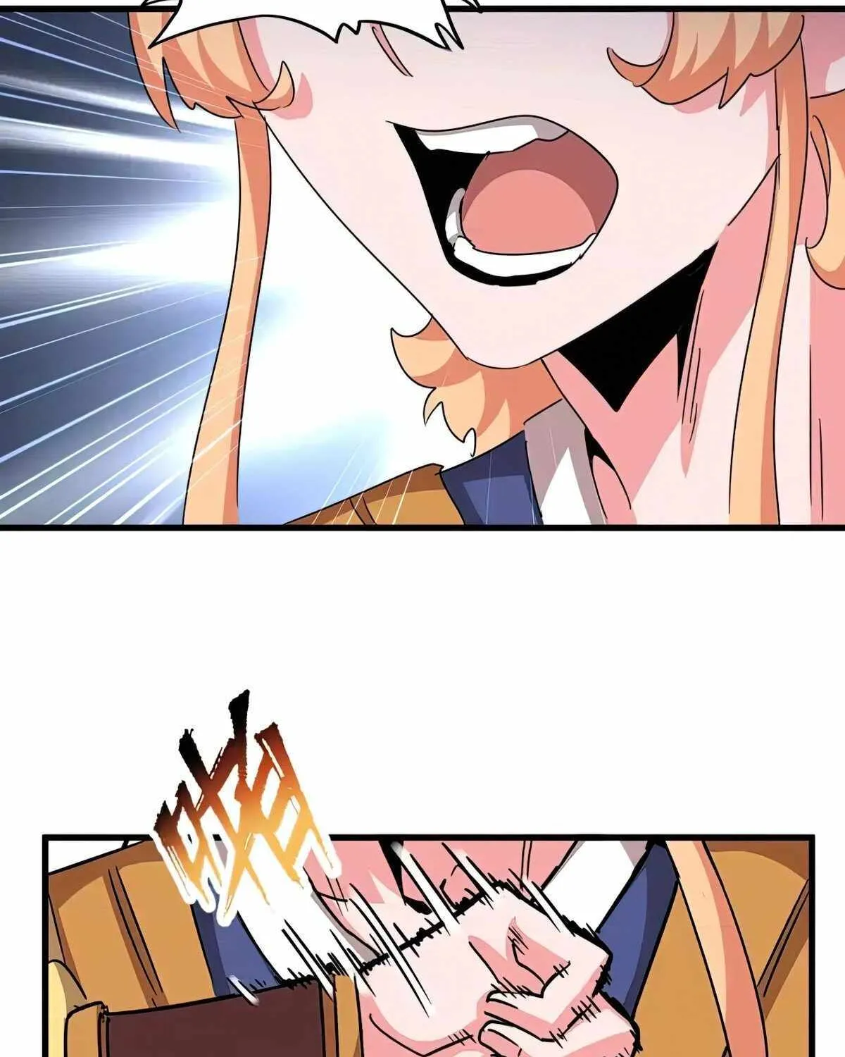 Magic Emperor Chapter 499 page 74 - 