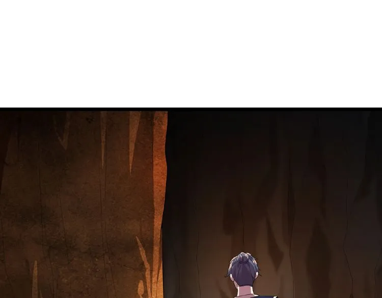 Magic Emperor Chapter 5 page 116 - 