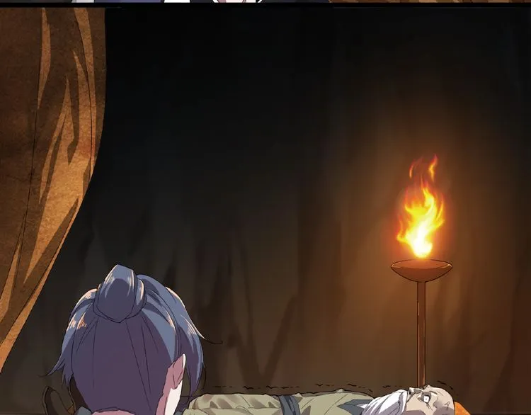 Magic Emperor Chapter 5 page 119 - 