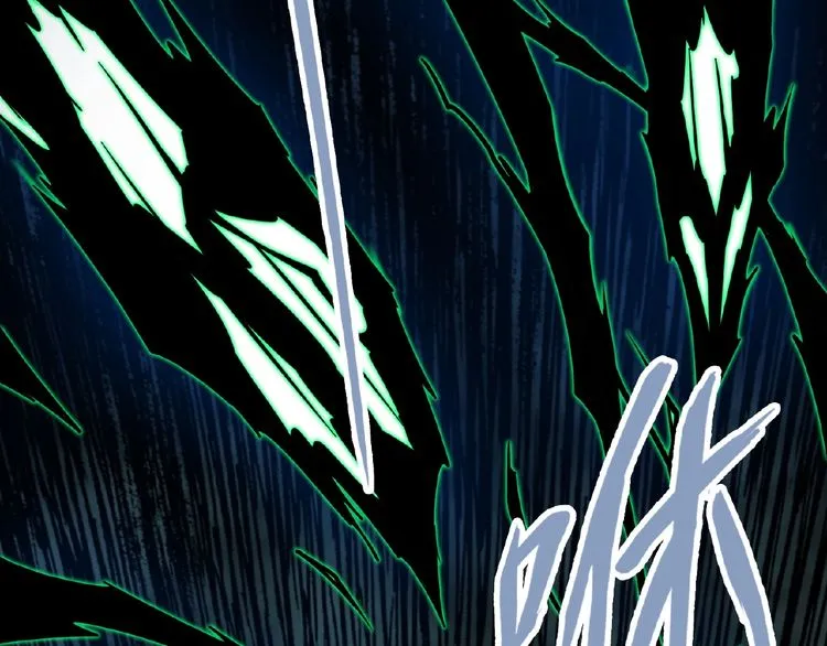 Magic Emperor Chapter 5 page 13 - 