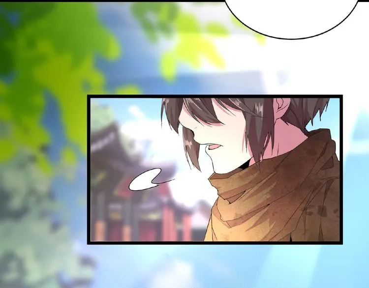Magic Emperor Chapter 5 page 144 - 