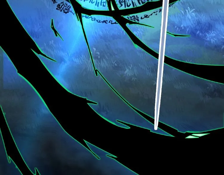 Magic Emperor Chapter 5 page 16 - 